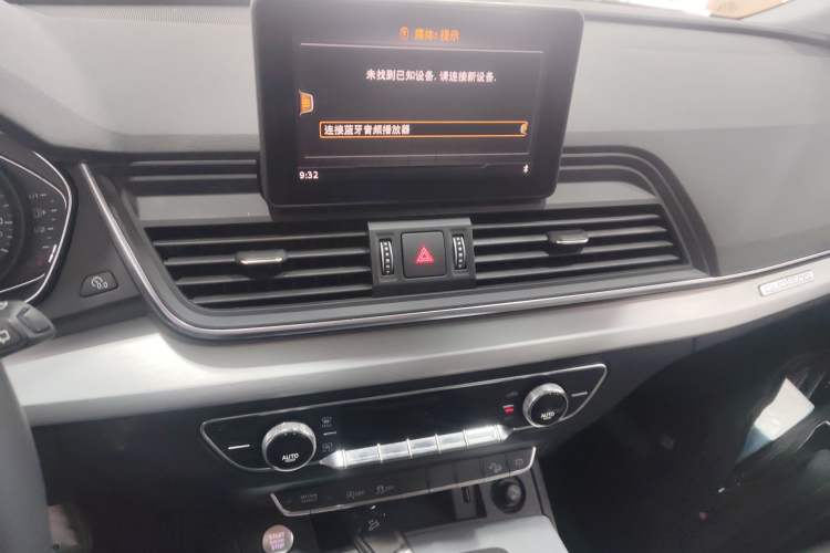 Used Audi Q5L 2020 Revised 40 TFSI Prestige Edition
