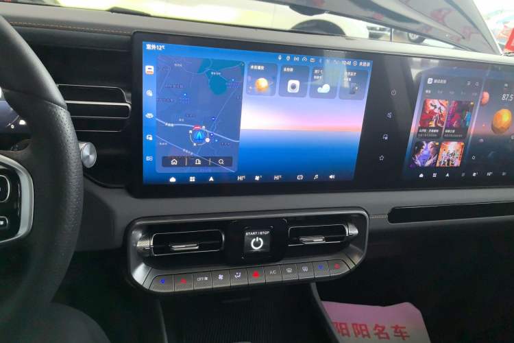 Used Beijing Auto BJ40 2024 2.0T All-New Urban Hunter Edition Chivalrous Style