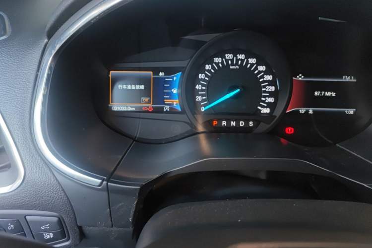 Used Ford Edge 2020 EcoBoost 245 2WD ST-Line 5-seater
