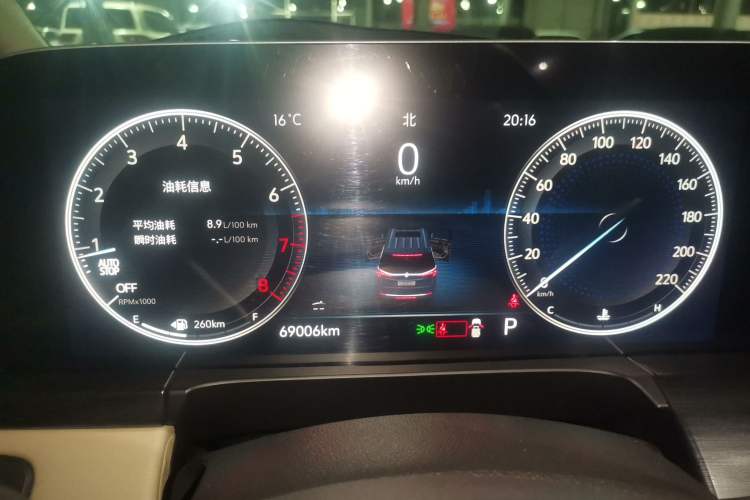 Used Buick GL8 2022 ES Landtrek 653T Luxury Edition