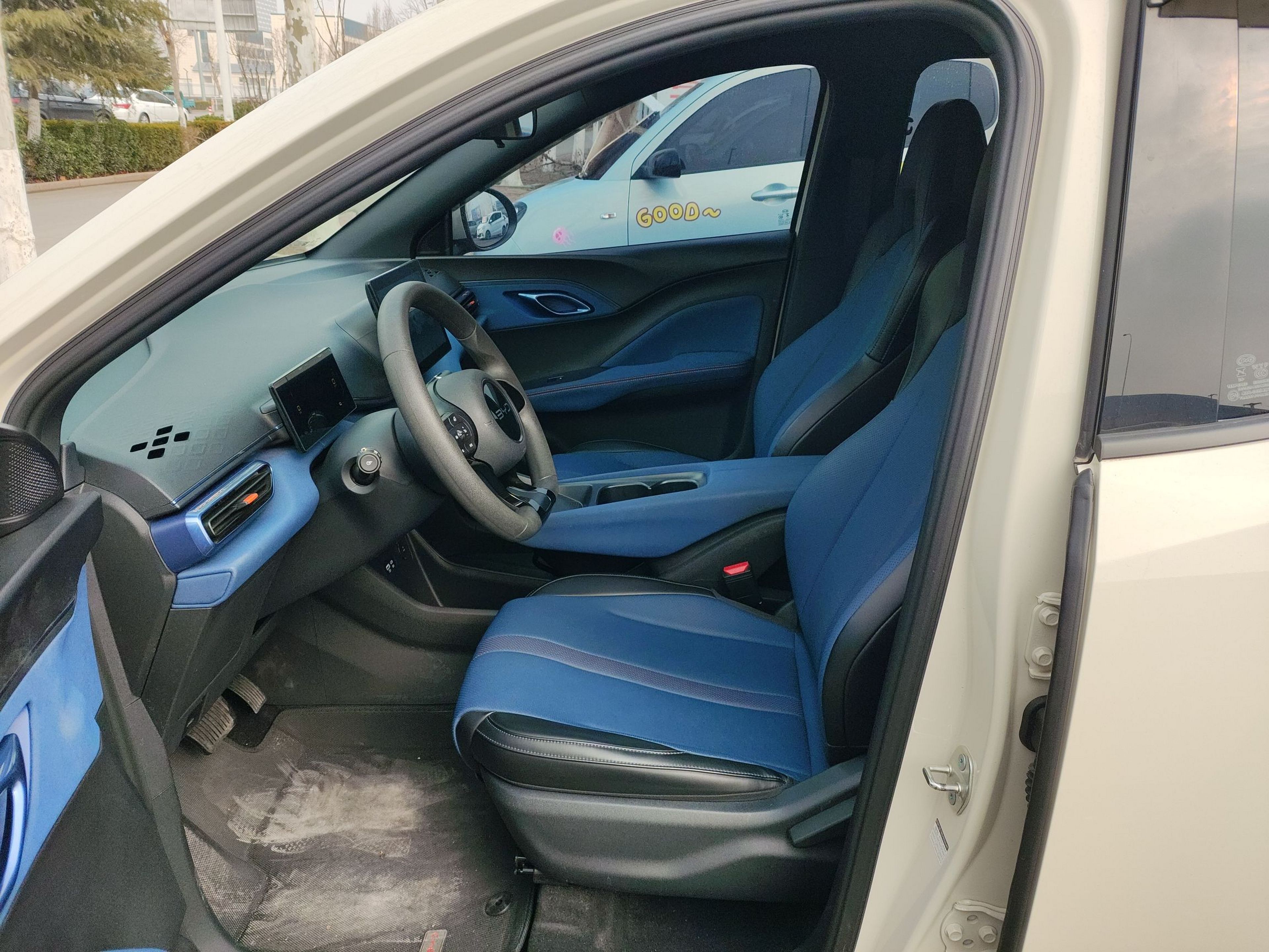 Переднее сиденье в автомобиле