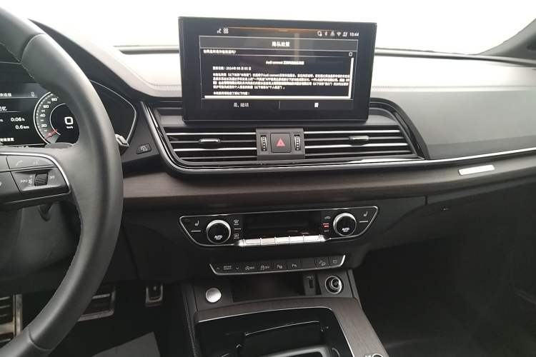 Used Audi Q5L 2025 45 TFSI Prestige Dynamic Edition