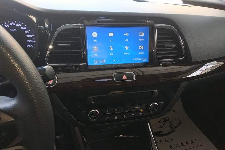 Used Kia K4 2014 1.8L Automatic GLS
