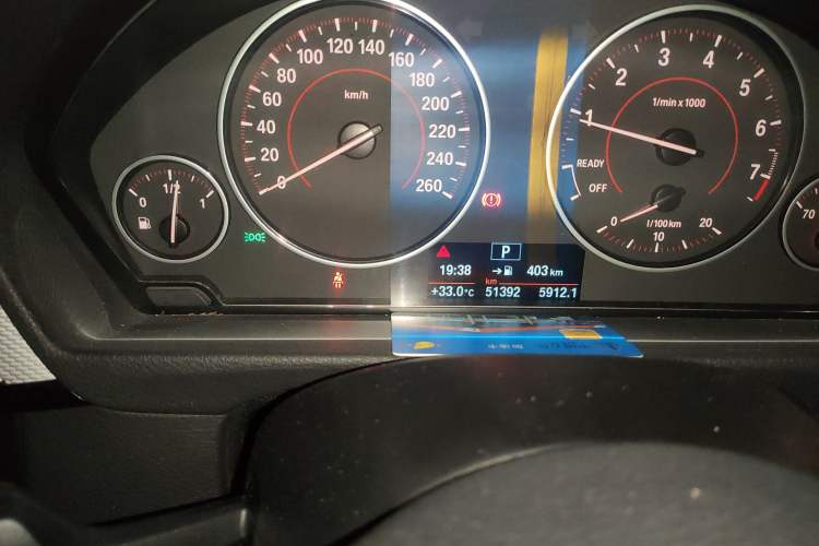 Used BMW 3 Series 2017 320i M Sport
