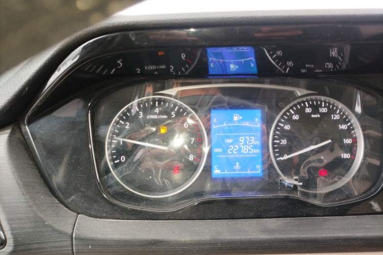 Used Kuayue Kuayue Xing V3 2022 1.5L Gasoline Standard Model 2-Seat Van JL473QH
