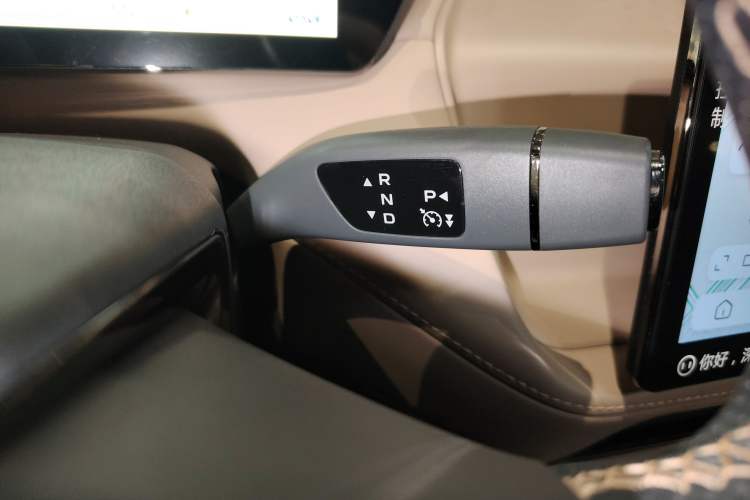 Used  SL03 2022 515 Pure Electric Version