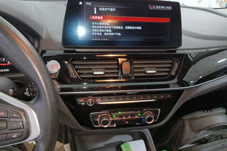 Used BMW 1 Series 2022 120i M Sport Edition
