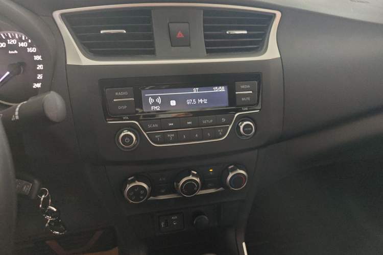 Used Nissan Sylphy 2022 Classic 1.6XE CVT Comfort Edition
