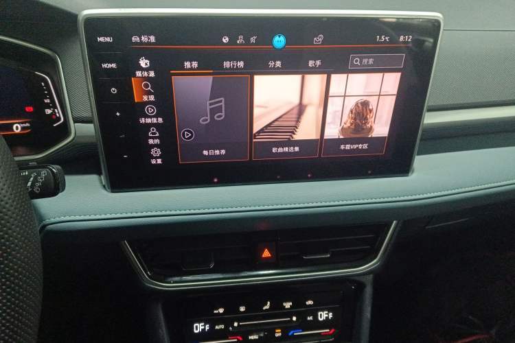 Used Volkswagen Tharu 2023 300TSI Two-Wheel-Drive Full Moon Edition