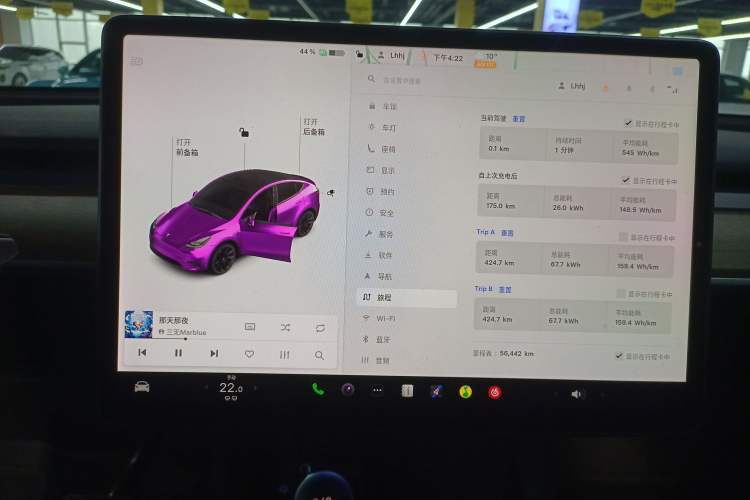 Used Tesla Model Y 2021 Standard Range Rear-Wheel Drive Version