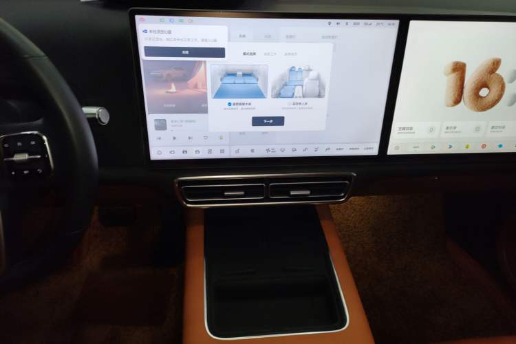 Used Li Auto L7 2023 Pro Model
