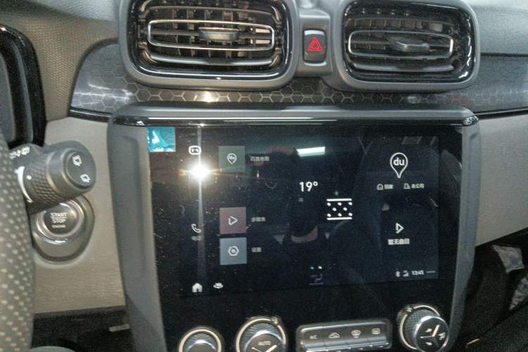 Used Lynk & Co 02 2021 1.5TD DCT Two-Wheel Drive Power Plus
