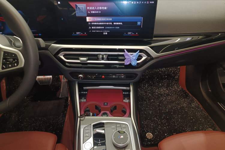 Used BMW 3 Series 2023 325Li M Sport Night Edition Package
