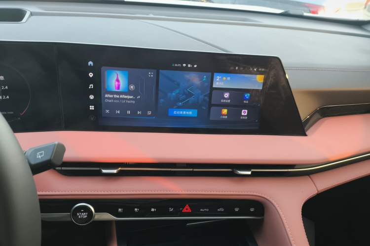 Used Changan CS75 PLUS 2024 3rd Generation Champion Edition 2.0T Intelligent Drive Performance Model
