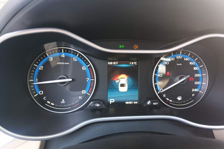 Used Geely Auto Emgrand 2018 1.5L CVT Luxury Model
