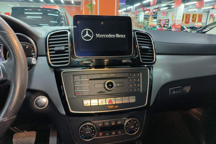 Used Mercedes-Benz GLE Coupe 2017 GLE 320 4MATIC Coupe SUV