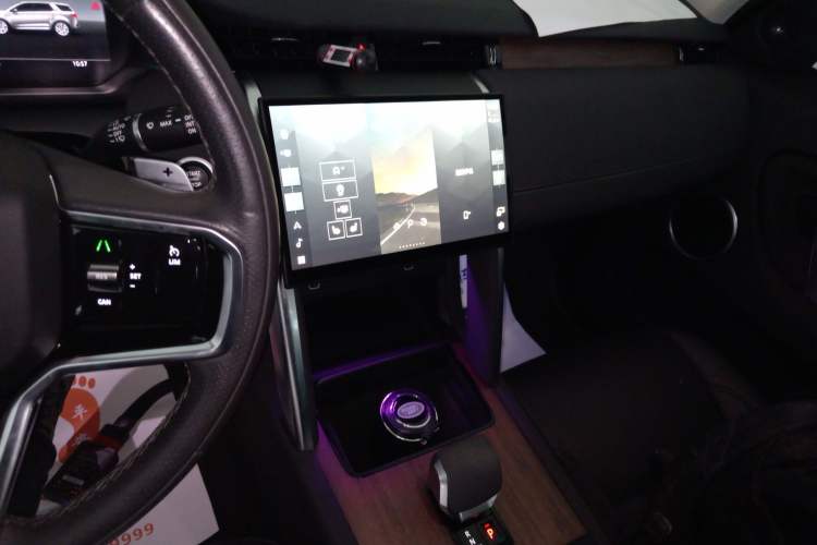 Used Land Rover Discovery Sport 2024 Performance Tech Edition
