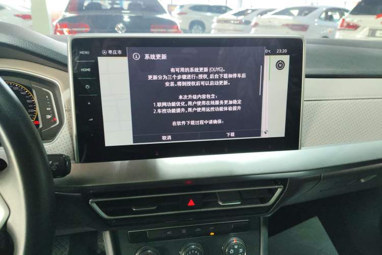 Used Volkswagen Lavida 2023 1.5L Automatic Starry Sky 5 Million Edition