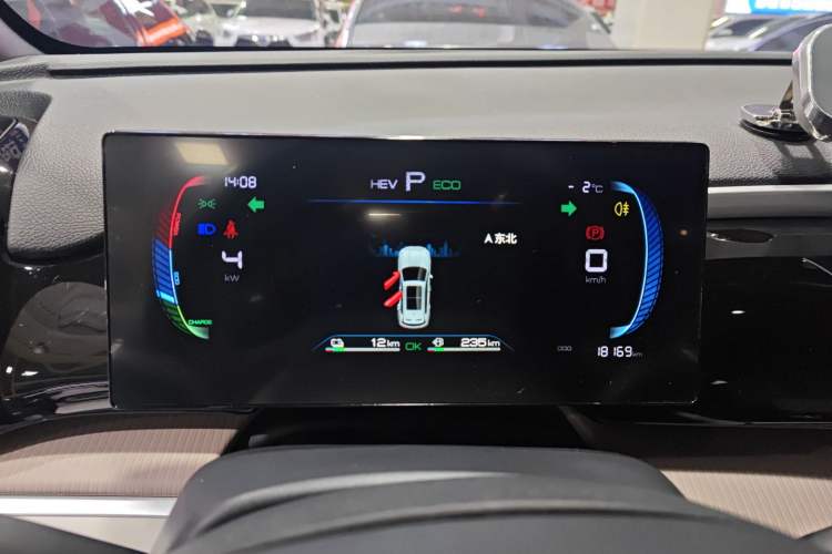 Used BYD Song Pro New Energy 2023 Champion Edition DM-i 71KM Leading Model
