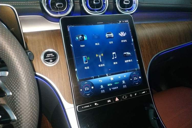 Used Mercedes-Benz GLC 2023 GLC 300 L 4MATIC Dynamic 7-Seater