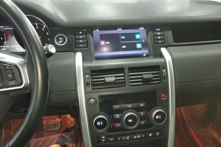 Used Land Rover Discovery Sport 2016 2.0T SE
