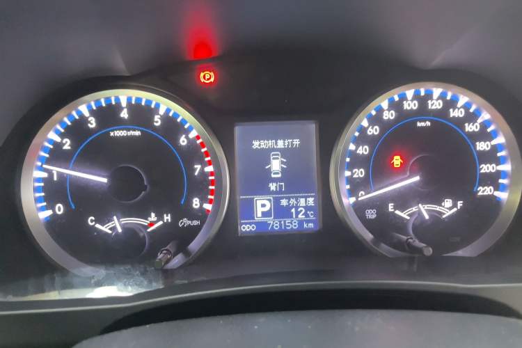 Used Toyota Highlander 2018 2.0T Four-Wheel Drive Elite Edition 7 Seats China VI Standard