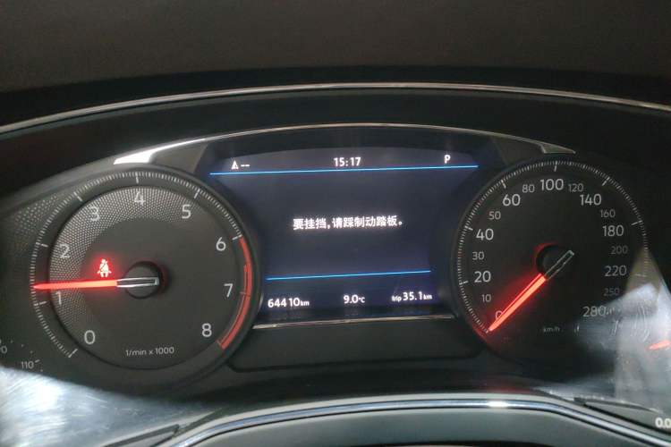 Used Volkswagen Phideon 2021 380TSI Luxury Edition
