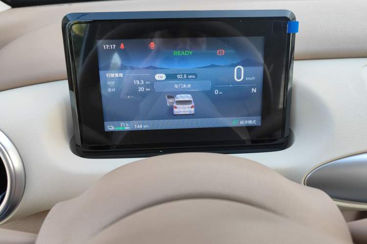 Used Wuling Hongguang MINIEV 2025 Four-Door Version Advanced Edition
