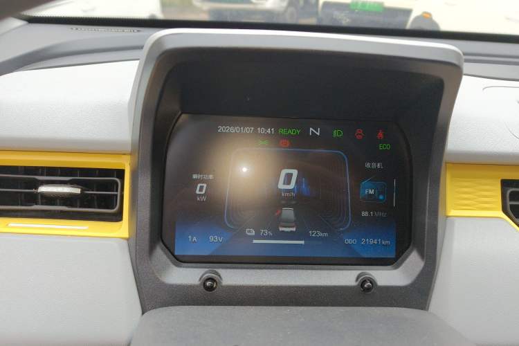 Used Chery QQ Ice Cream 2022 170km Sundae Phosphate Lithium-Ion
