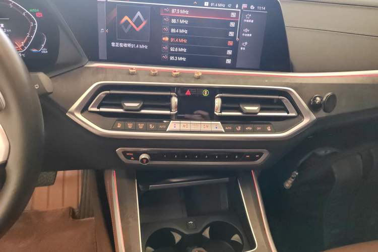 Used BMW X5 2020 xDrive40i Luxury Model with M Sport Package
