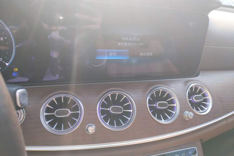 Used Mercedes-Benz E-Class 2022 E 260 L
