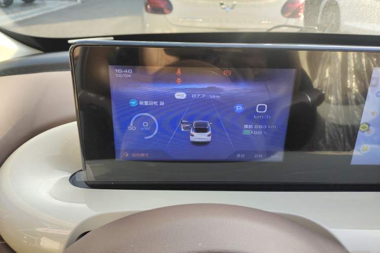 Used Wuling Bingo 2025 333 km Enjoyment Version
