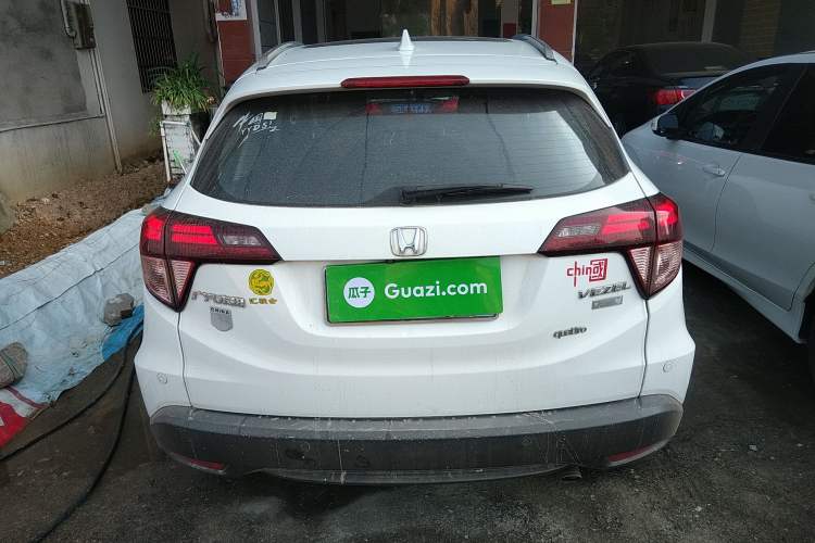 Used Honda Vezel 2015 1.8L CVT 2WD Luxury Model