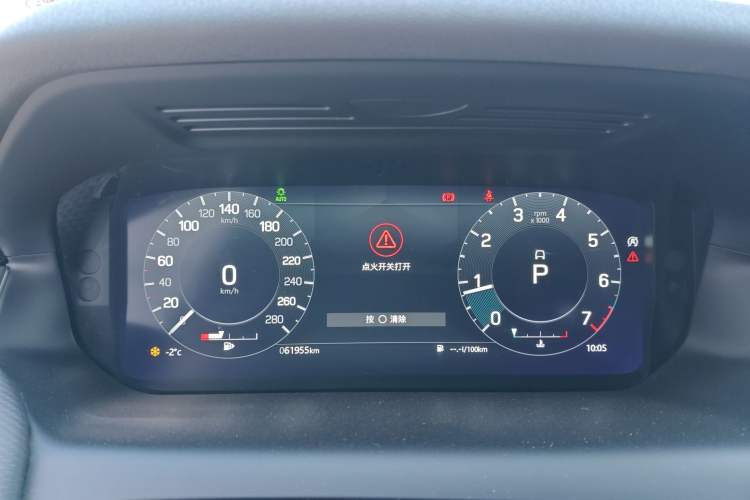 Used Land Rover Discovery Sport 2022 249 PS R-Dynamic S Performance Edition 5 Seats