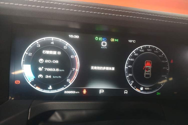 Used Tank 300 2023 Off-Road Edition 2.0T Conqueror