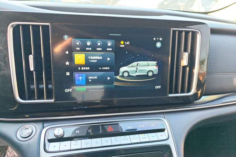 Used GAC Trumpchi M8 2021 Master Series 390T Prestige Edition
