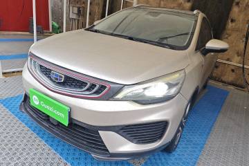 Used Geely Auto Emgrand GS 2018 Lingchao Edition 1.4T Automatic Zunshang Smart Connectivity Model