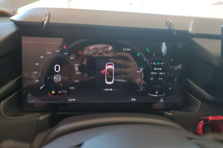 Used Lynk & Co 03 2023 1.5TD DCT JingPro
