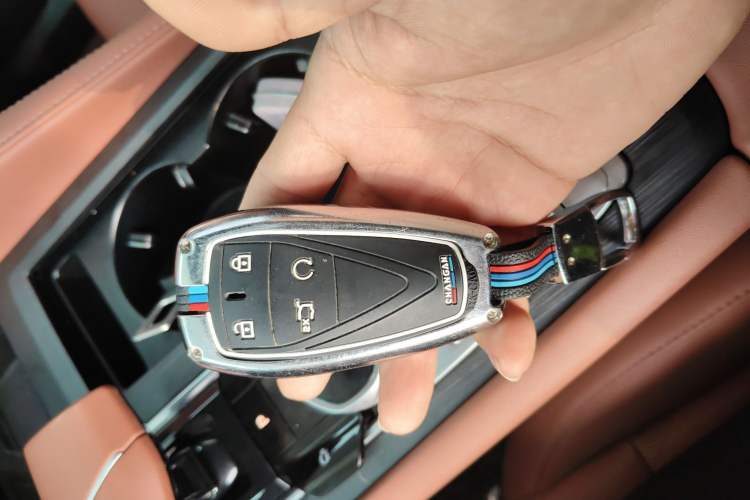 Used Changan CS75 PLUS 2023 3rd Generation 1.5T Automatic Prestige Model