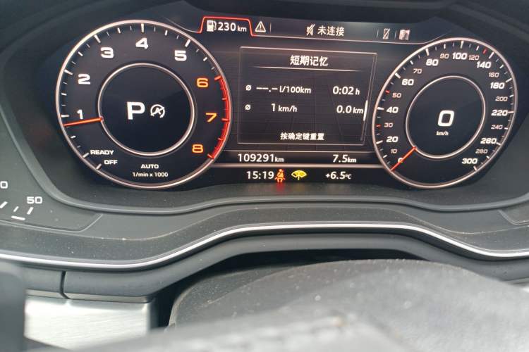 Used Audi A4L 2019 40 TFSI Fashion Edition China VI Emission Standard
