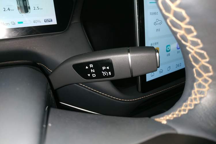 Used  SL03 2022 515 Pure Electric Version
