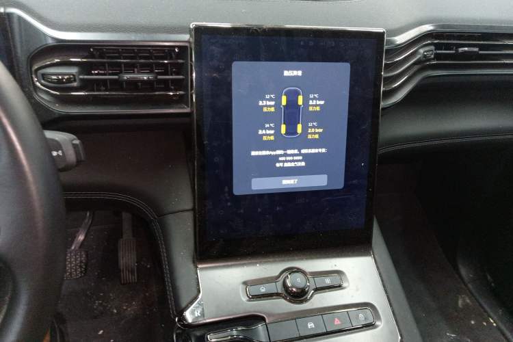 Used Nio ES6 2022 75 kWh Sport Edition
