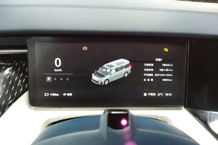 Used Zeekr 009 2024 Six-Seat Executive Version 4WD 108 kWh
