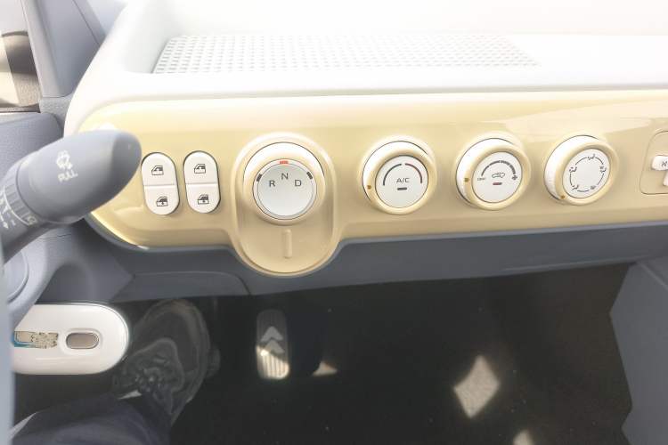 Used Bestune Pony 2025 222km Range Agile Horse
