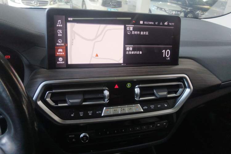 Used BMW X3 2022 xDrive30i Luxury Model M Night Sky Package
