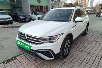 Used Volkswagen Tiguan L 2024 300TSI Automatic Two-Wheel Drive Smart Edition