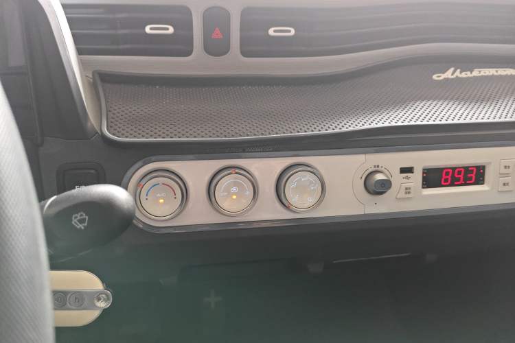 Used Wuling Hongguang MINIEV 2021 Macaron Fashion Edition Lithium-Ion Battery
