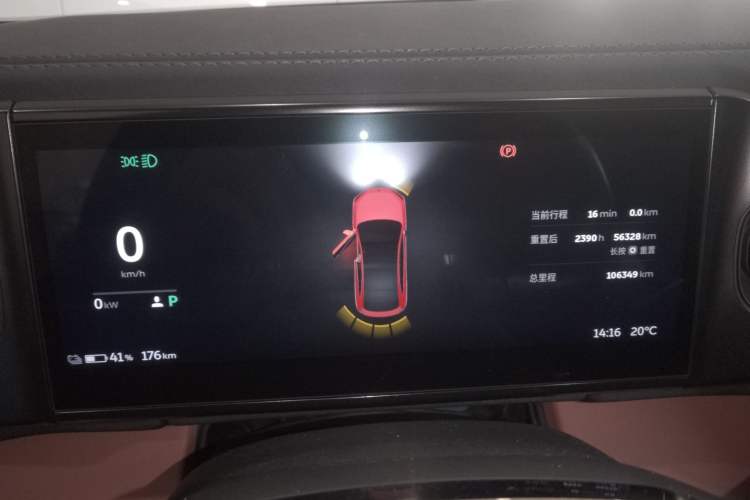 Used Nio EC6 2020 440KM Signature Edition