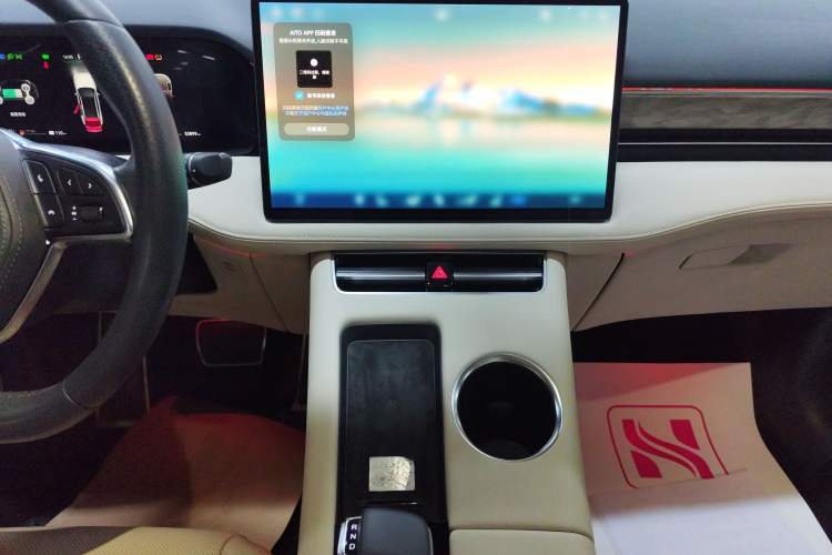 Used Hima AITO M5 2022 Extended-Range Four-Wheel Drive Ultimate Edition
