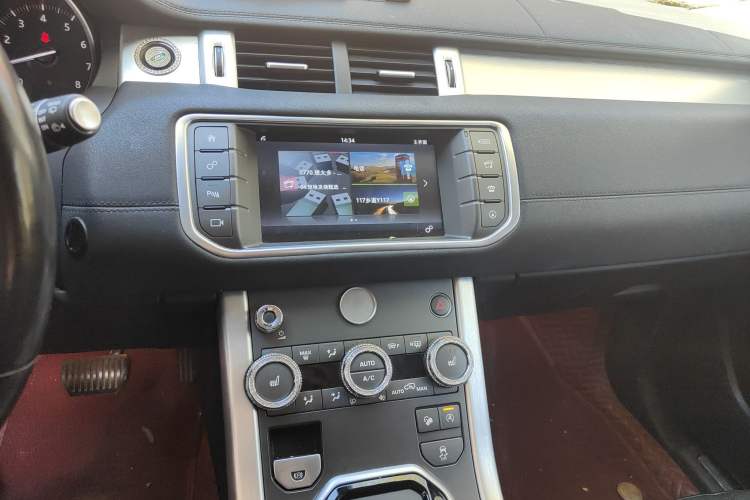 Used Land Rover Range Rover Evoque 2017 2.0T SE Smart Glow Edition